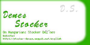 denes stocker business card